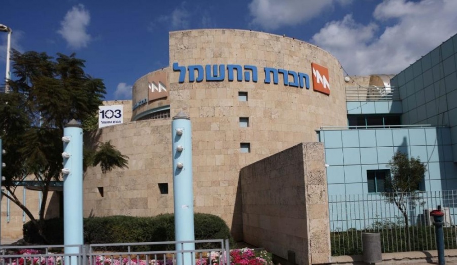 Электрическая компания Израиля начала продажу филиалов